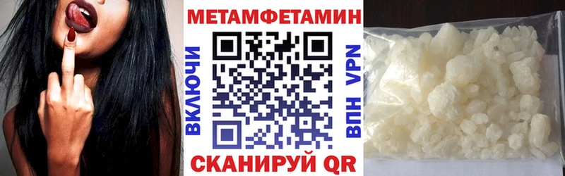 наркошоп Духовщина маркетплейс какой сайт Амфетамин 98%