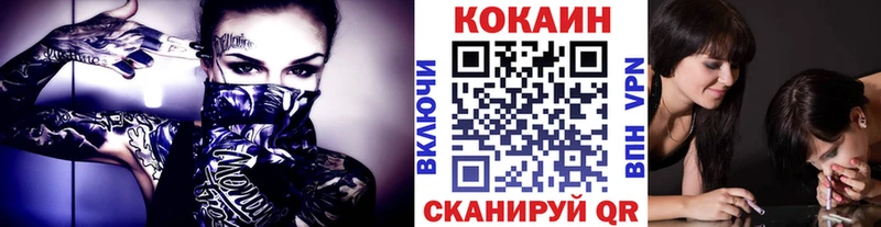 Кокаин Колумбийский  blacksprut рабочий сайт  Духовщина 