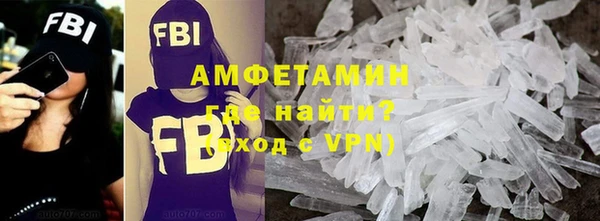 прущий лед Протвино