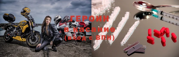 гашиш Абинск