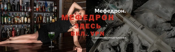 хмурый Пролетарск