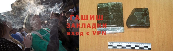 хмурый Пролетарск
