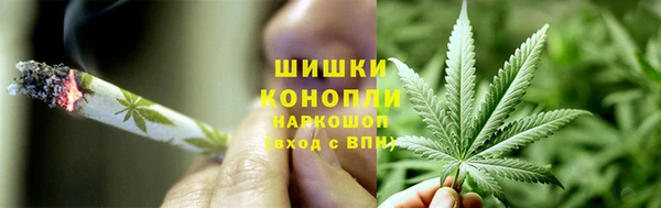 трава Абдулино