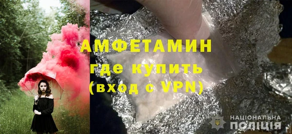 гашиш Абинск