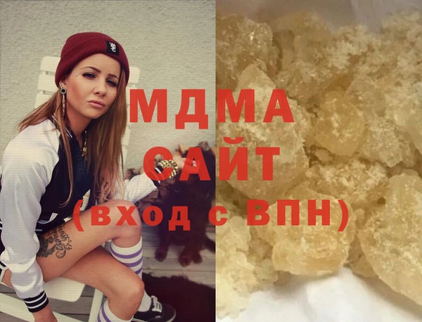 амф Алзамай