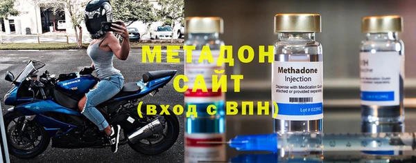 прущий лед Протвино