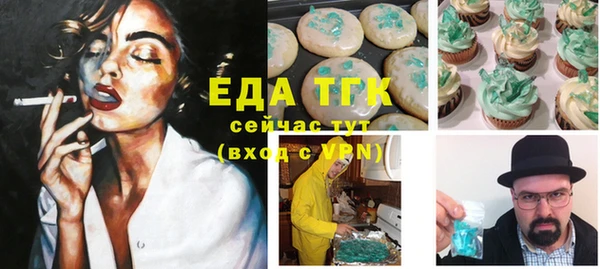 гашиш Абинск