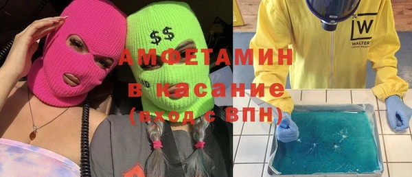 прущий лед Протвино