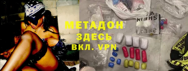 прущий лед Протвино
