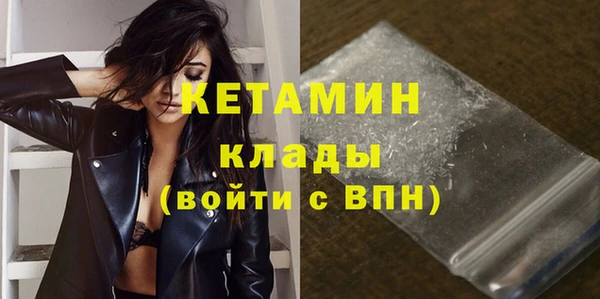 хмурый Пролетарск
