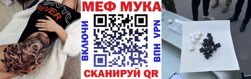 МЕФ VHQ  Духовщина 