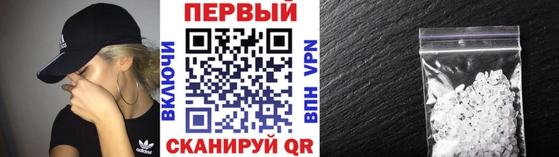 Первитин витя  даркнет сайт  Духовщина 