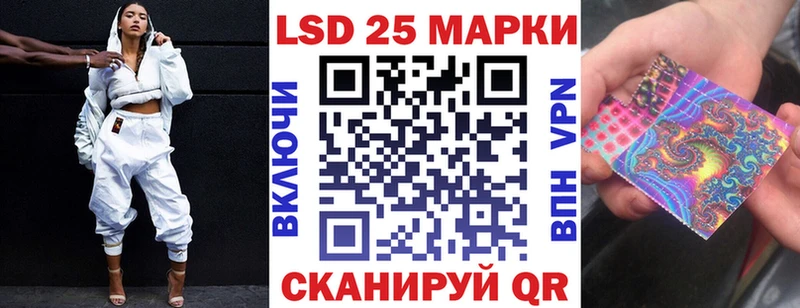 Марки N-bome 1500мкг  где найти   kraken tor  Духовщина 