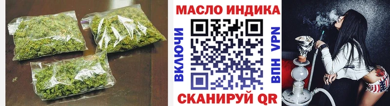 ТГК концентрат Духовщина